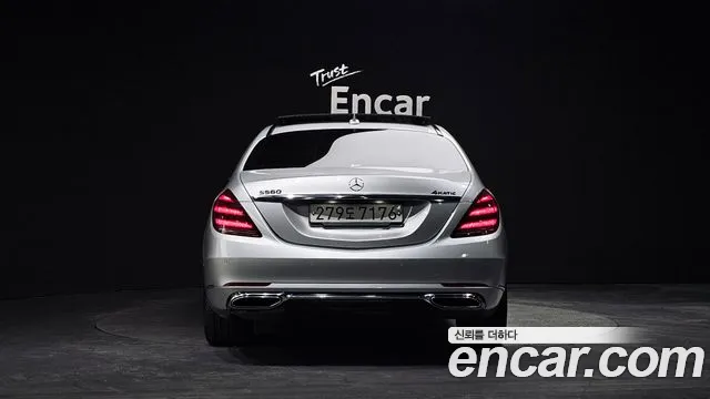 Mercedes-Benz S-Class W222 id 2449818 из Кореи 14