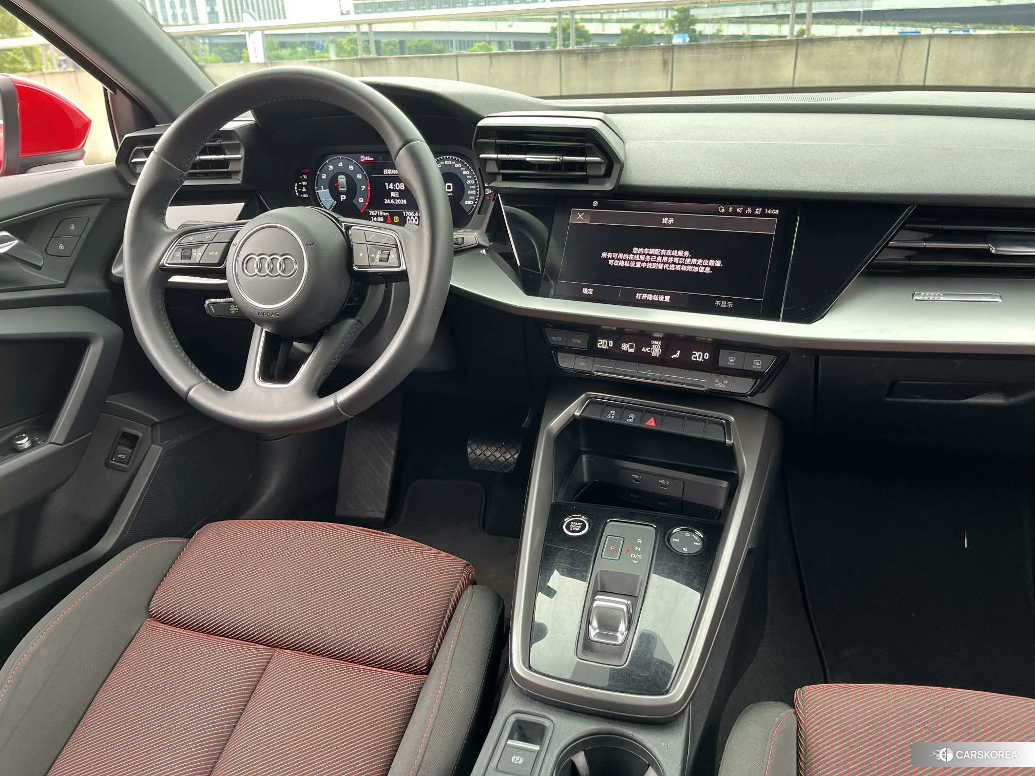 Audi A3 id 4498986 из Китая 8
