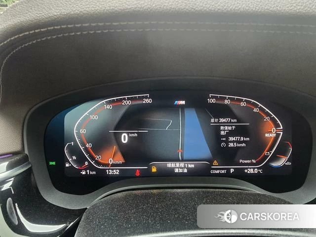 BMW 5 series id 4333589 из Китая 9