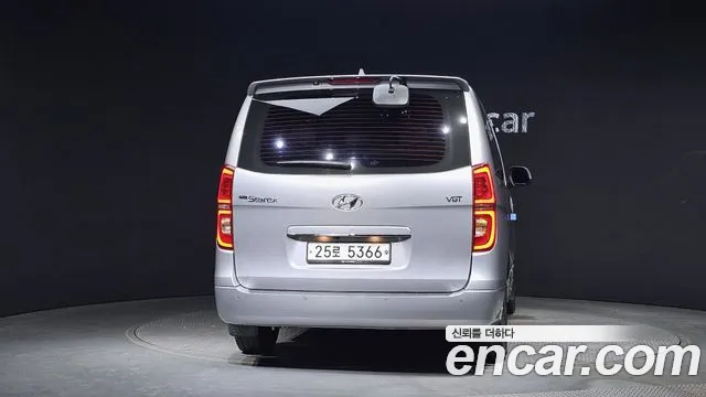 Hyundai The New Grand Starex id 2840168 из Кореи 14
