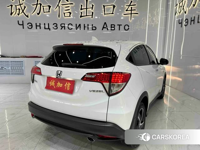 Honda Binzhi id 4257235 из Китая 15