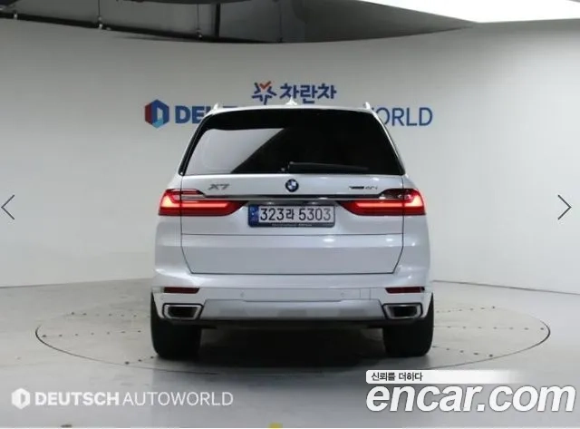 BMW X7 (G07) id 2926386 из Кореи 14