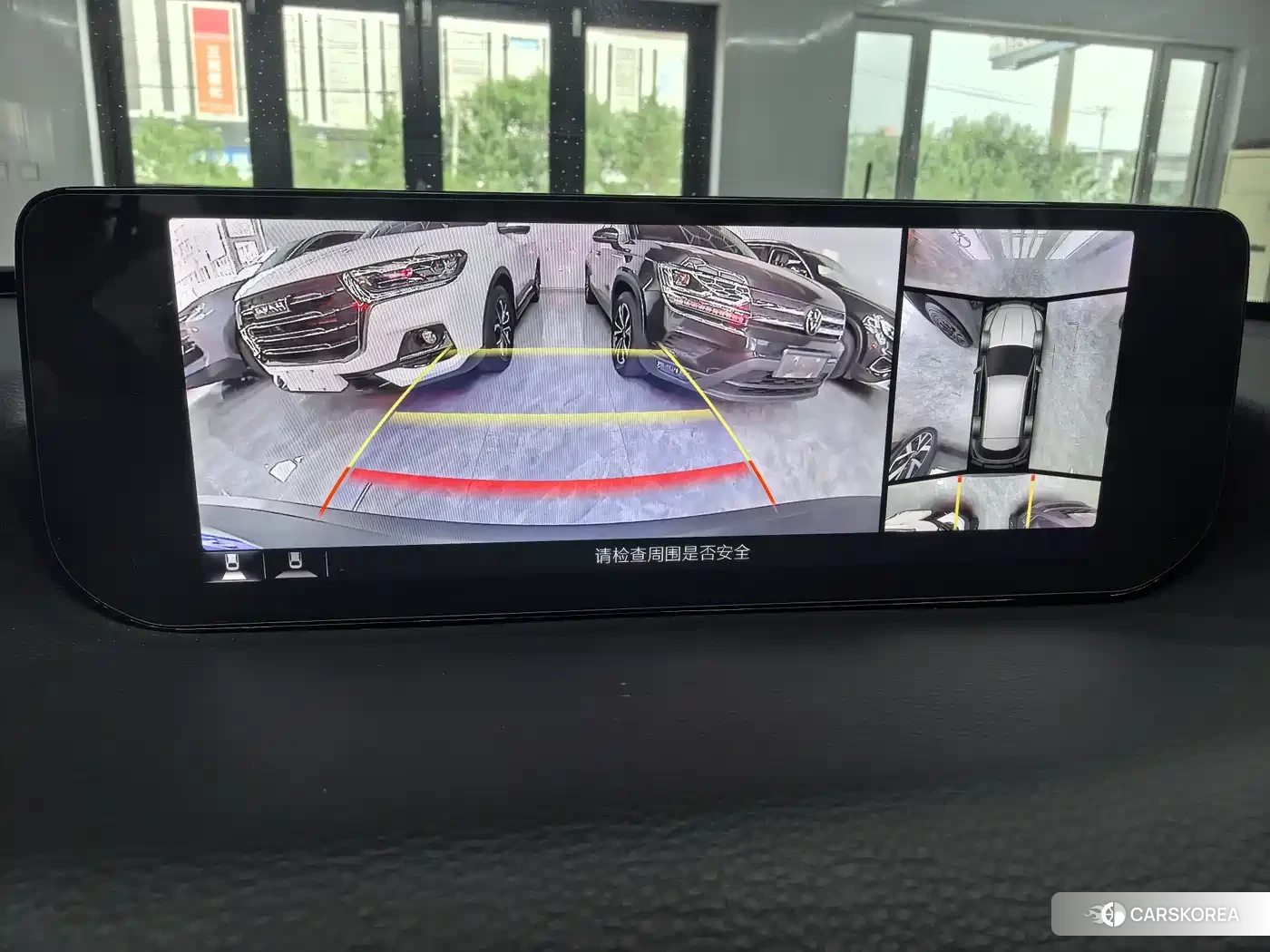 Mazda CX-50 id 4664392 из Китая 18