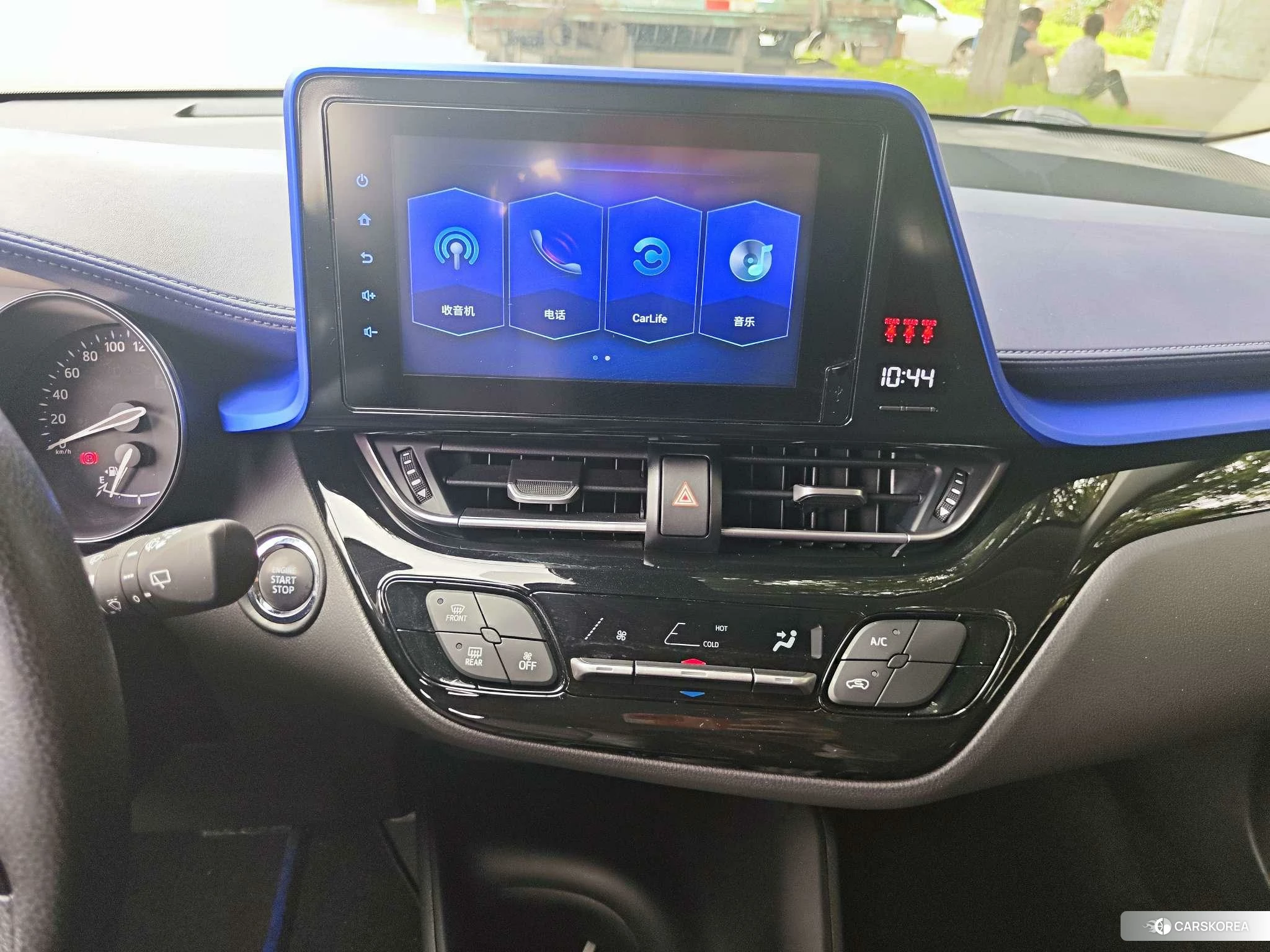 Toyota C-HR id 4452923 из Китая 20