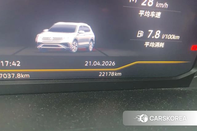 Volkswagen Tiguan L id 4190382 из Китая 11