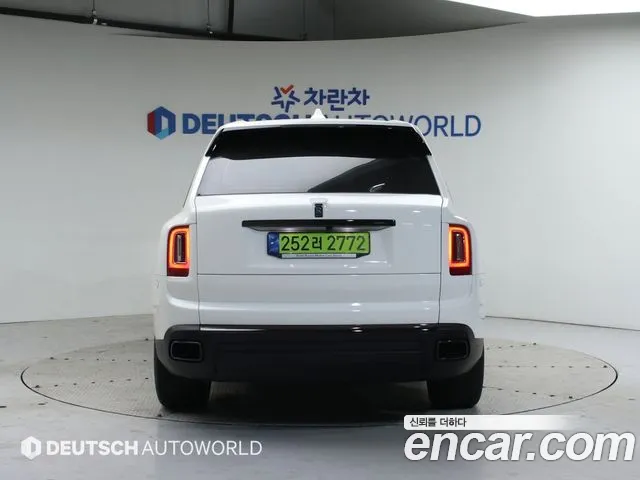 Rolls-Royce Cullinan id 2441846 из Кореи 14