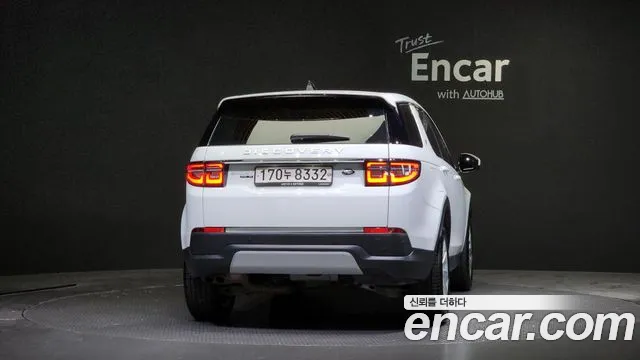 Land Rover Discovery Sports 2nd Generation id 2854704 из Кореи 14