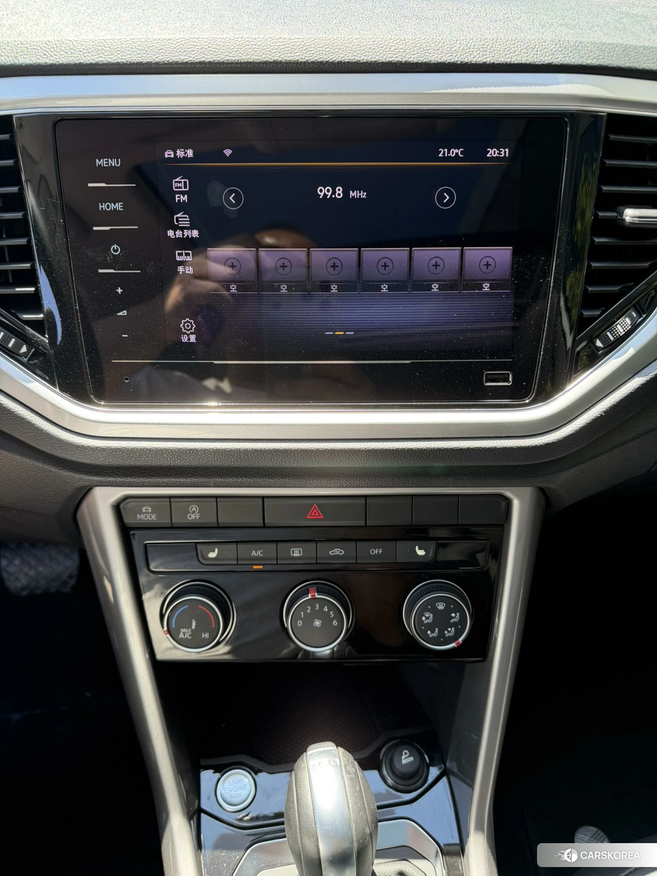 Volkswagen Exploring songs 2022 Белый из Китая, фото 6