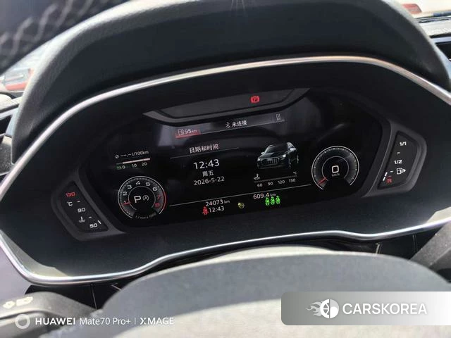 Audi Q3 id 4365895 из Китая 10