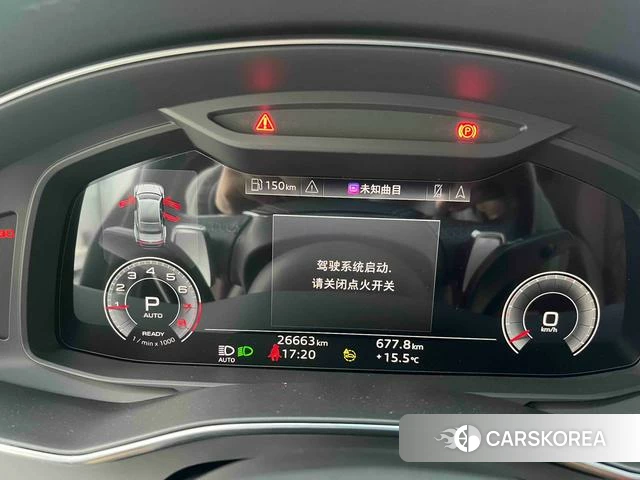 Audi A7L id 4255918 из Китая 18