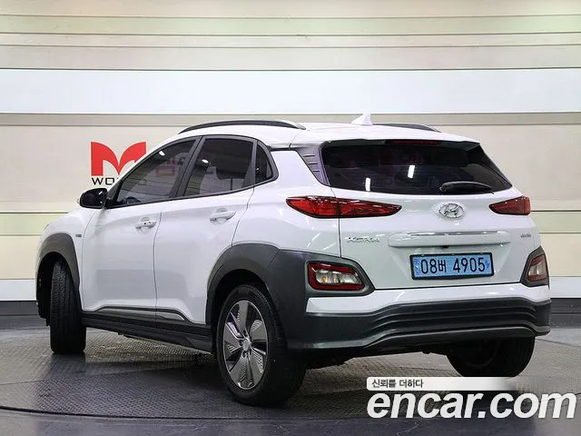 Hyundai Kona Electric id 2685314 из Кореи 14