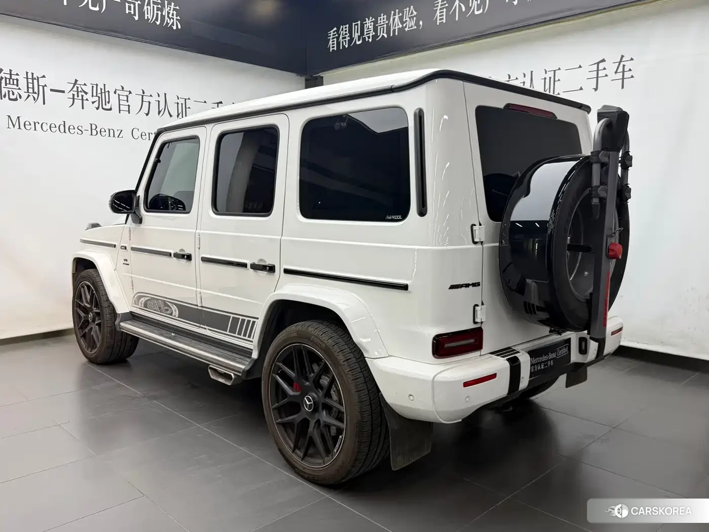Mercedes-Benz G-Class id 4629042 из Китая 12