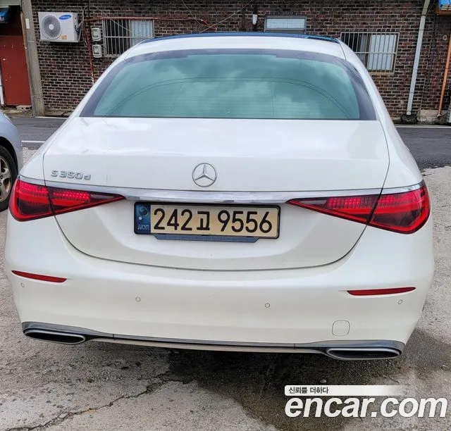 Mercedes-Benz S-Class W223 id 2944810 из Кореи 8