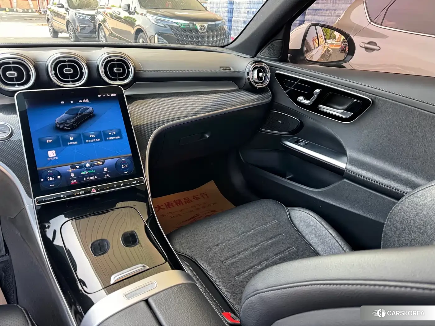 Mercedes-Benz C-class id 4547383 из Китая 12