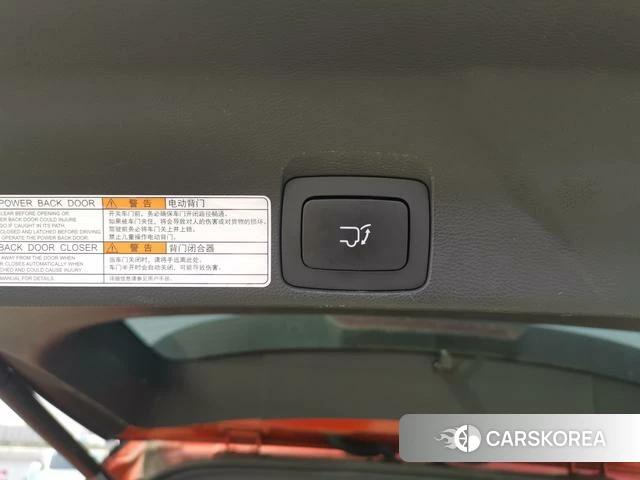 Chase D90 Pro id 4239130 из Китая 21
