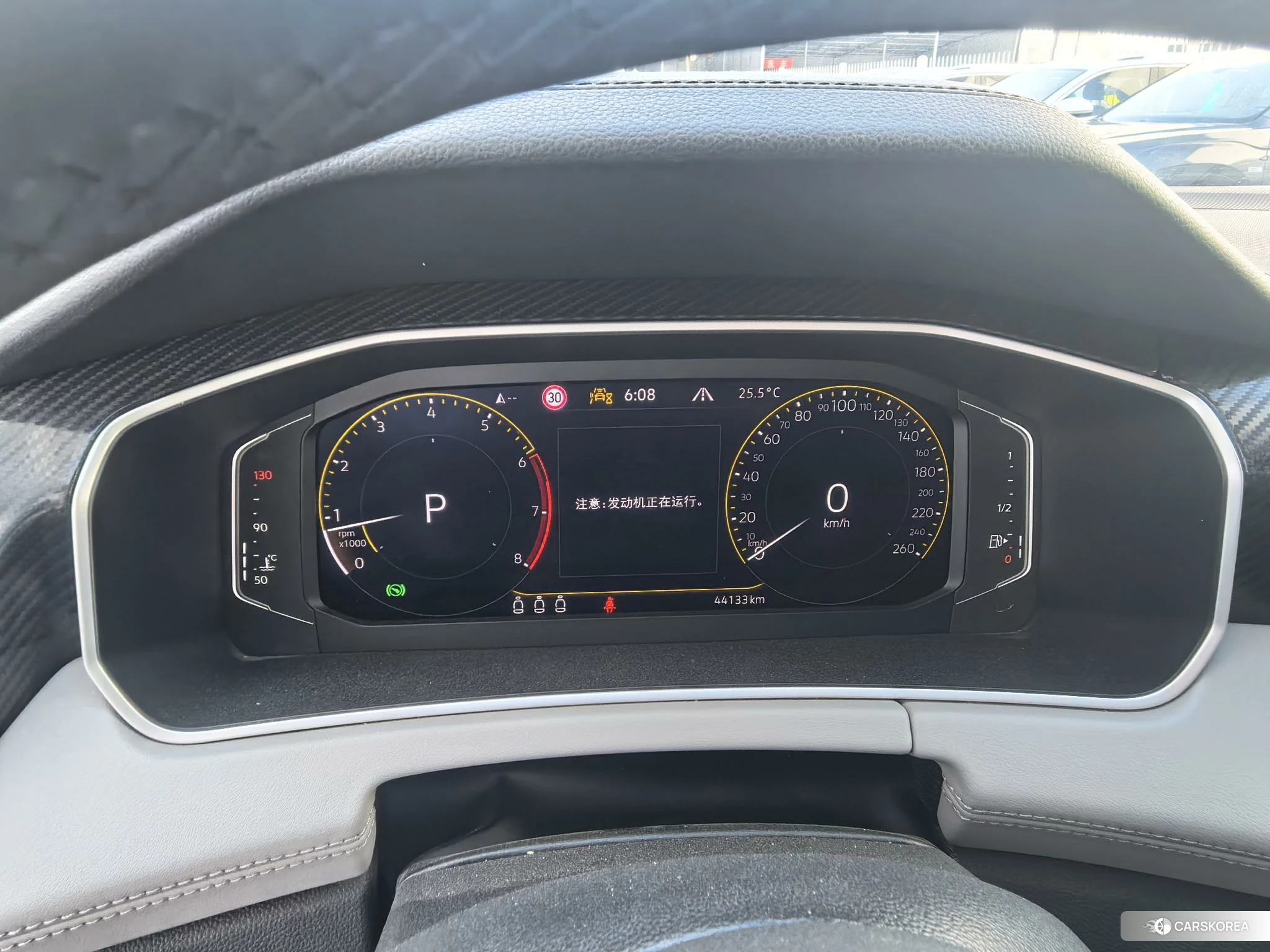 Volkswagen Tanyue 2023 Белый из Китая, фото 4