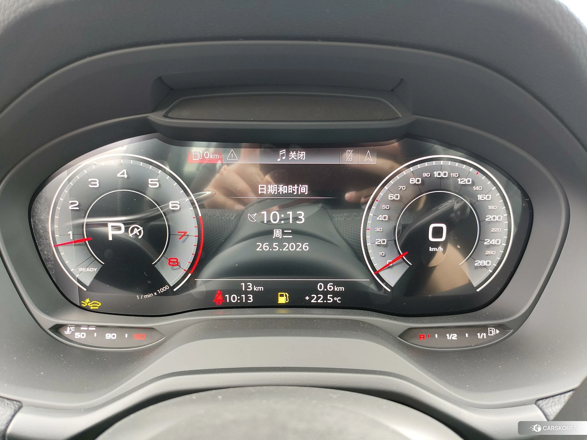 Audi Q2L id 4419361 из Китая 10