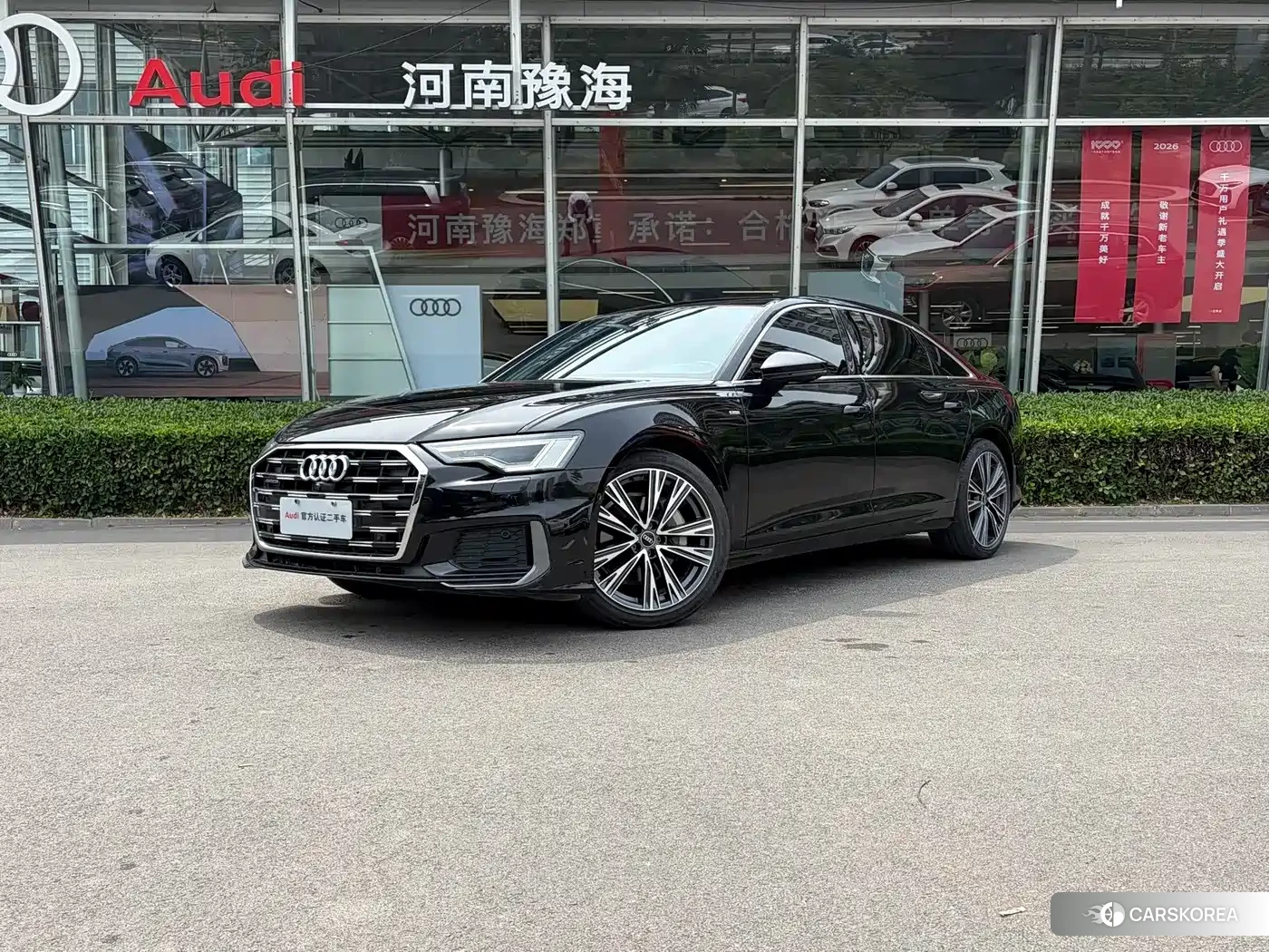 Audi A6L id 4548117 из Китая 8