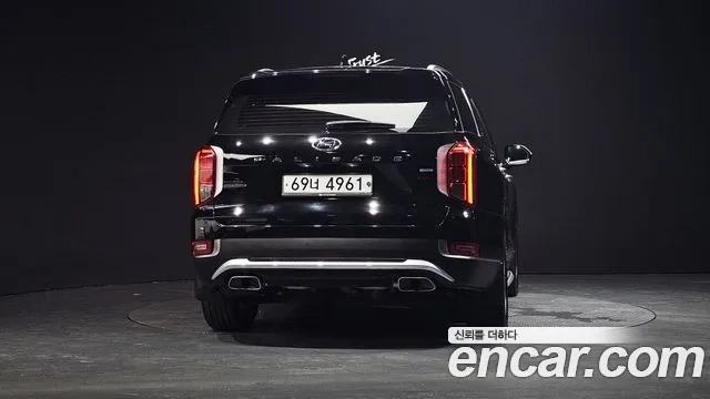 Hyundai Palisade id 2956731 из Кореи 14