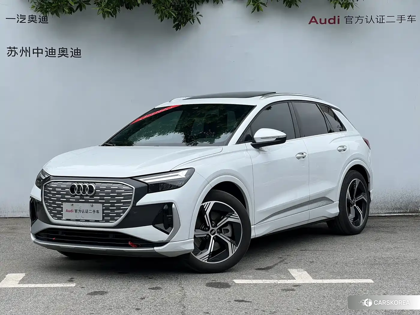 Audi Q4 e-tron 2024 Белый из Китая, фото 4