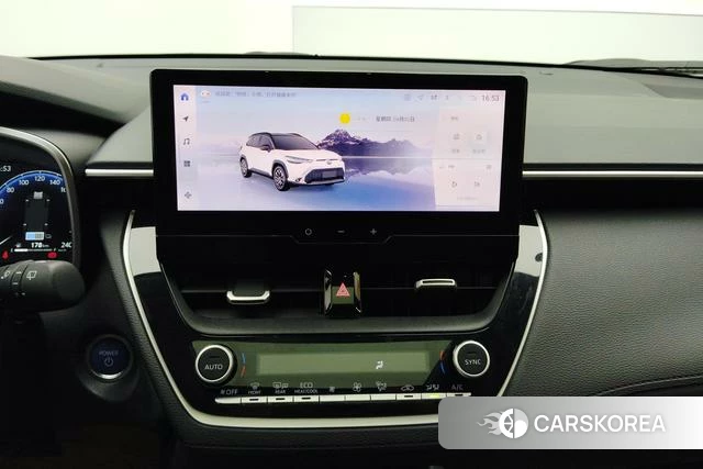 Toyota Fenglanda id 4273184 из Китая 11