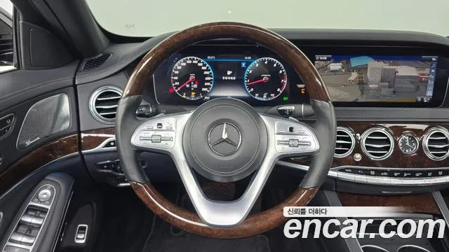 Mercedes-Benz S-Class W222 id 2732112 из Кореи 14