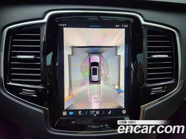 Volvo XC90 second Generation id 2684418 из Кореи 14