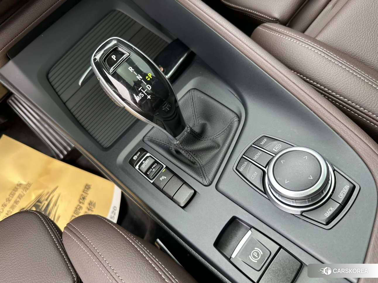 BMW X1 id 4440698 из Китая 13
