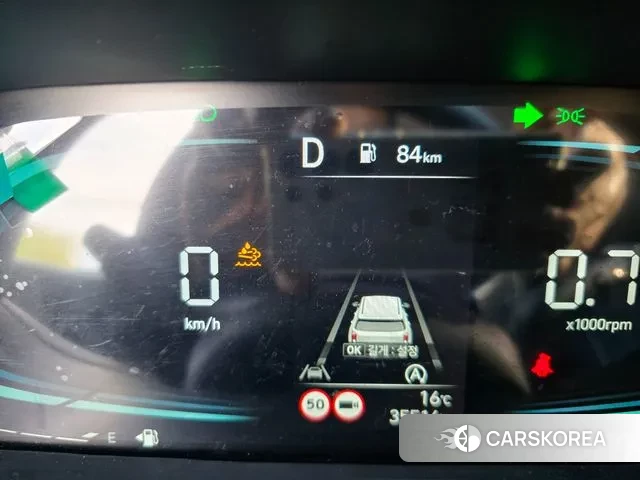 Hyundai The New Palisade id 3279358 из Кореи 14