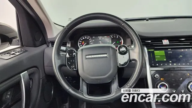 Land Rover Discovery Sports 2nd Generation id 2678310 из Кореи 14