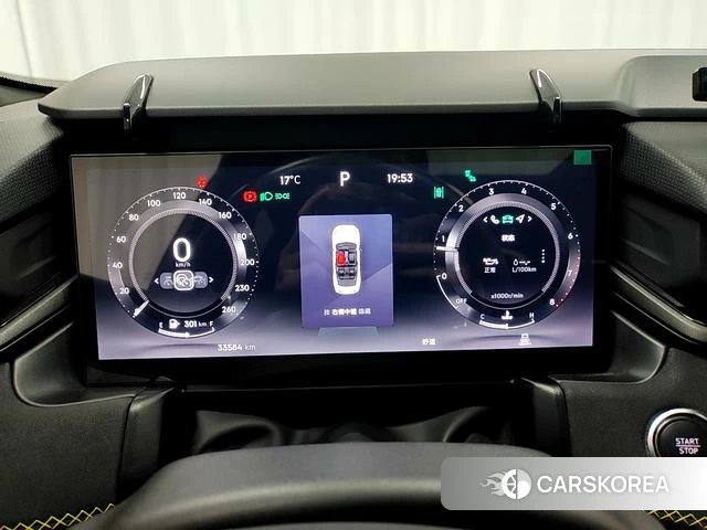 Lynk 03 id 4211178 из Китая 14
