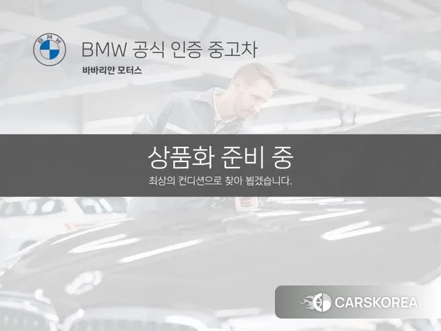 BMW 5 Series (G30) 2022 Черный из Кореи, фото 4