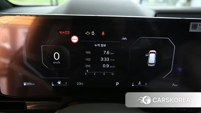 Kia The New Carnival 4th Generation id 4695608 из Кореи 14