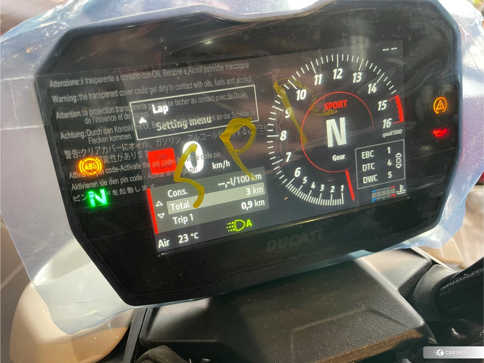 OTHER DUCATI S FIGHTER V4SHU PULLEY MU 2025 из Японии, фото 4