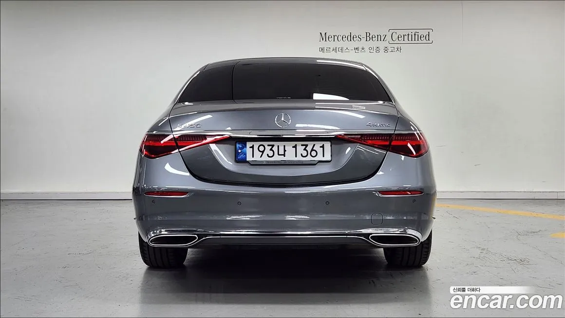 Mercedes-Benz S-Class W223 id 2107121 из Кореи 14