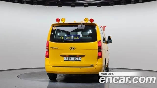 Hyundai The New Grand Starex id 2912074 из Кореи 14