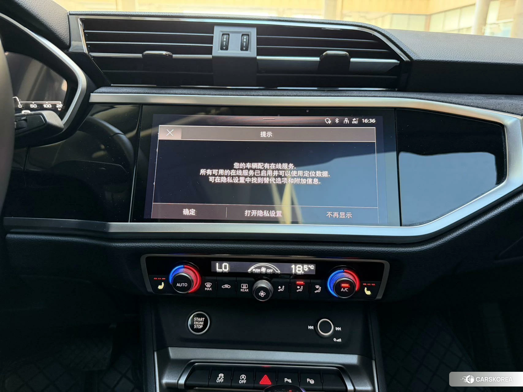 Audi Q3 id 4461197 из Китая 12