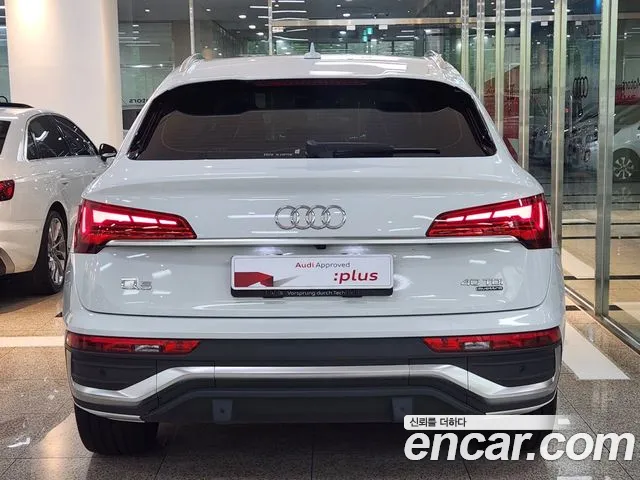 Audi Q5 (FY) id 2706841 из Кореи 4