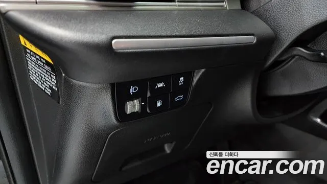 Hyundai The New Grandeur IG Hybrid id 2701971 из Кореи 14