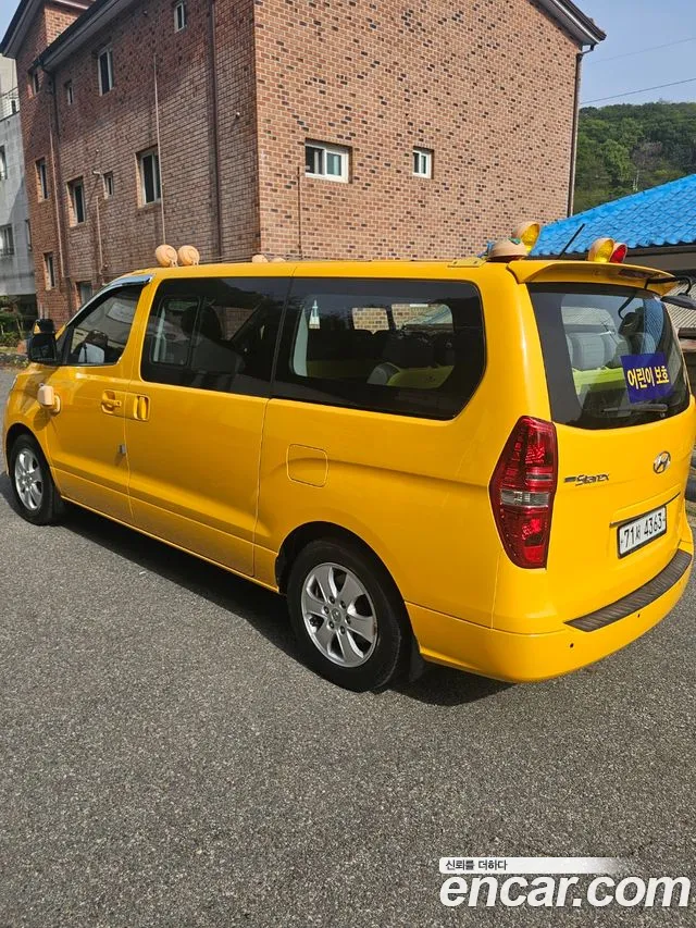 Hyundai The New Grand Starex id 2701551 из Кореи 12