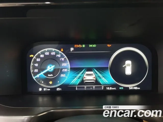 Kia Sorento 4th Generation id 2879470 из Кореи 14