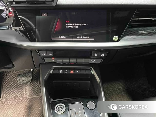 Audi A3 id 4254130 из Китая 15