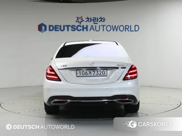 Mercedes-Benz S-Class W222 id 4750939 из Кореи 14