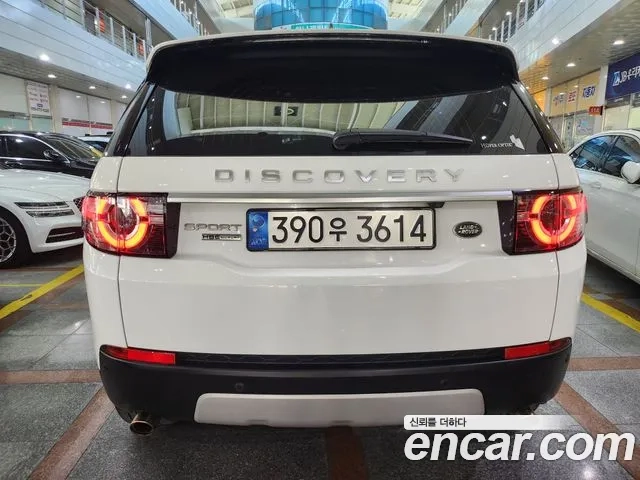 Land Rover Discovery Sports id 2892103 из Кореи 14
