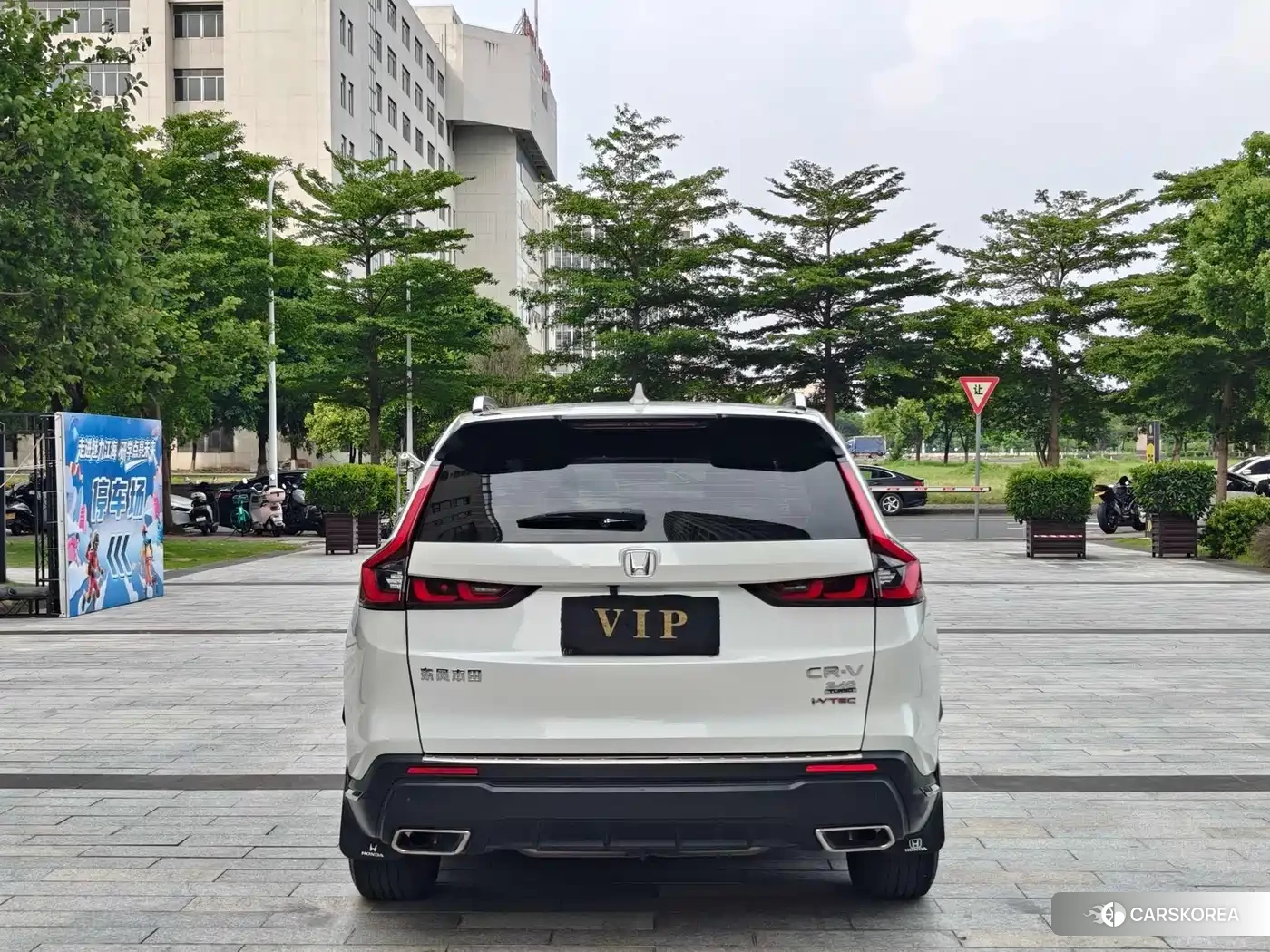 Honda CR-V id 4629768 из Китая 9