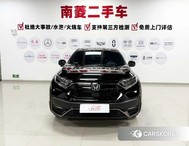 Honda CR-V id 4348651 из Китая 22