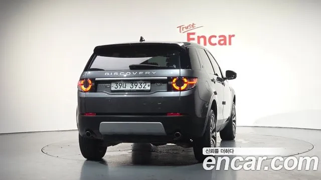 Land Rover Discovery Sports id 2928366 из Кореи 14
