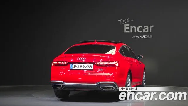 Audi A5 (F5) id 2844192 из Кореи 14