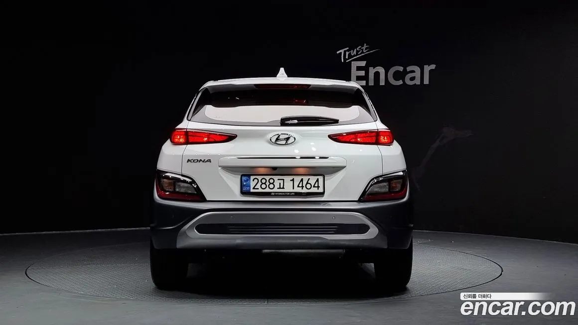 Hyundai The New Kona Hybrid id 2038872 из Кореи 14