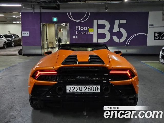 Lamborghini Huracan id 2339483 из Кореи 13